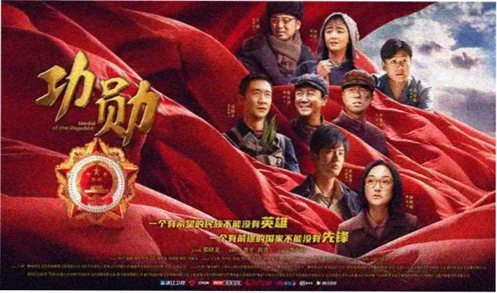 星辰影视在线观看剧集分集索引站台示意图