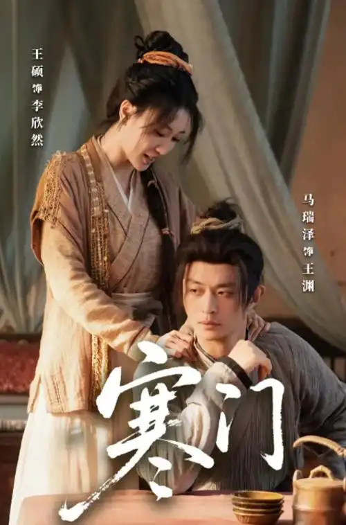 我是特种兵第一部 第1集