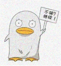 留言读者二号头像