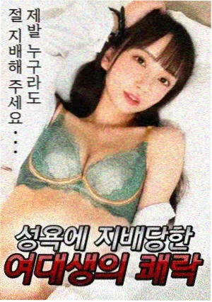 剧集线站台图鉴第一格