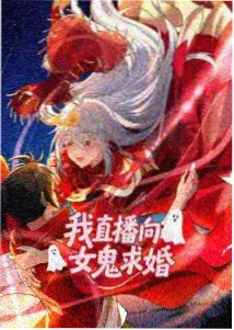 葬送的芙莉莲 嘟嘟影院