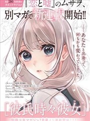陈排
